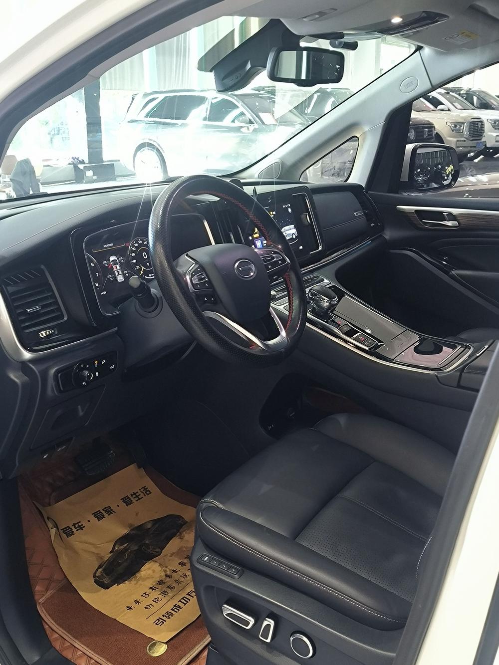 GAC Trumpchi Trumpchi M8