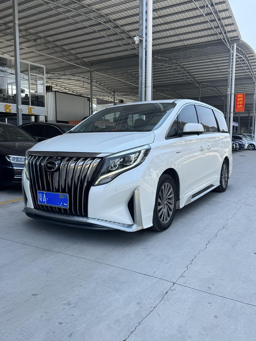 GAC Trumpchi Trumpchi M8