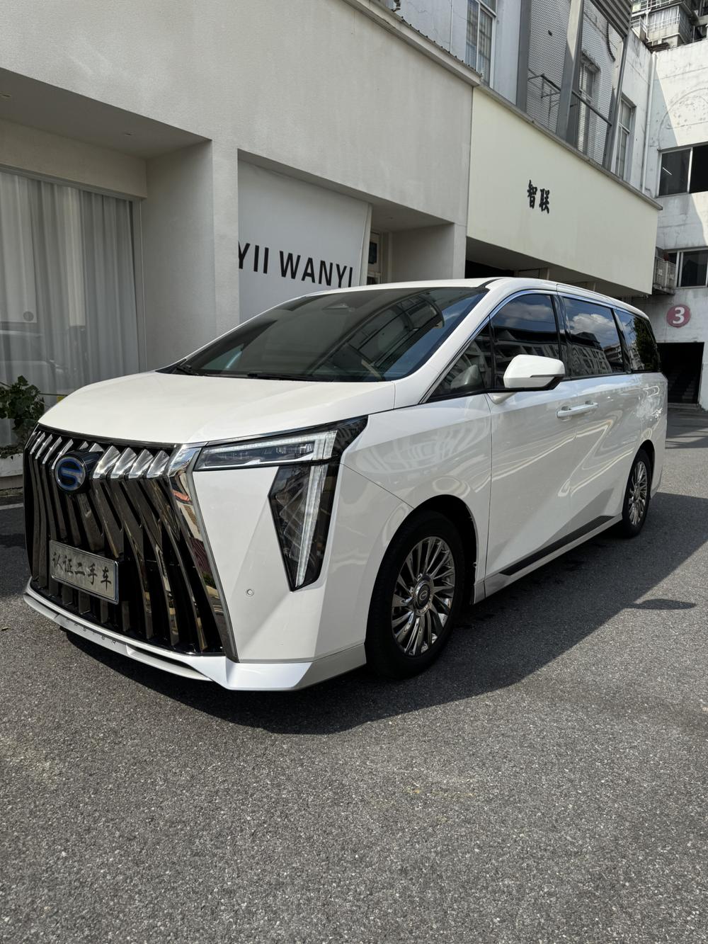 GAC Trumpchi Trumpchi M8