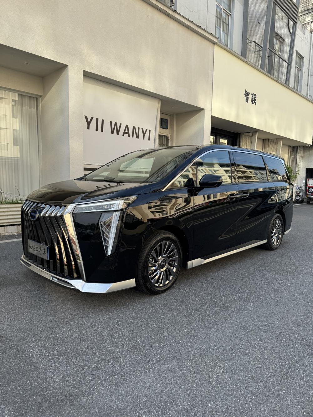 GAC Trumpchi Trumpchi M8