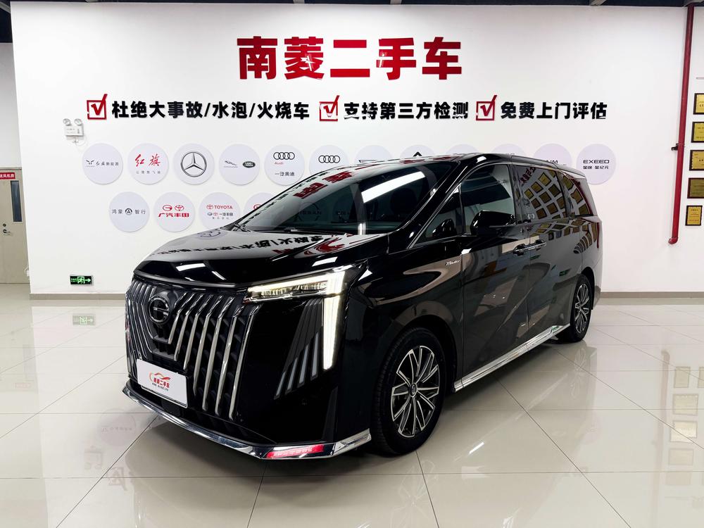 GAC Trumpchi Trumpchi M8