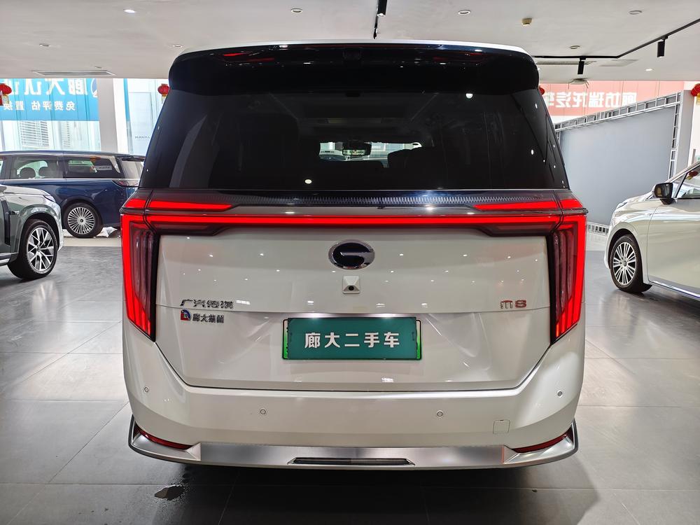 GAC Trumpchi Trumpchi Xiangwang M8