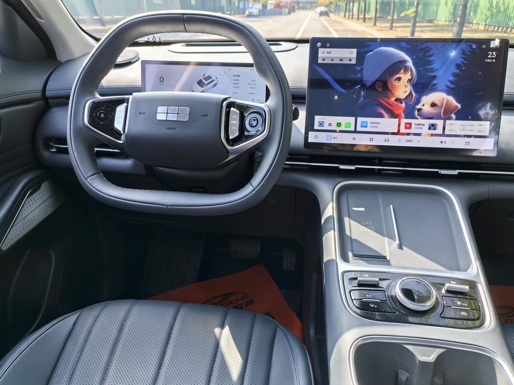Galaxy 银河星舰7 EV