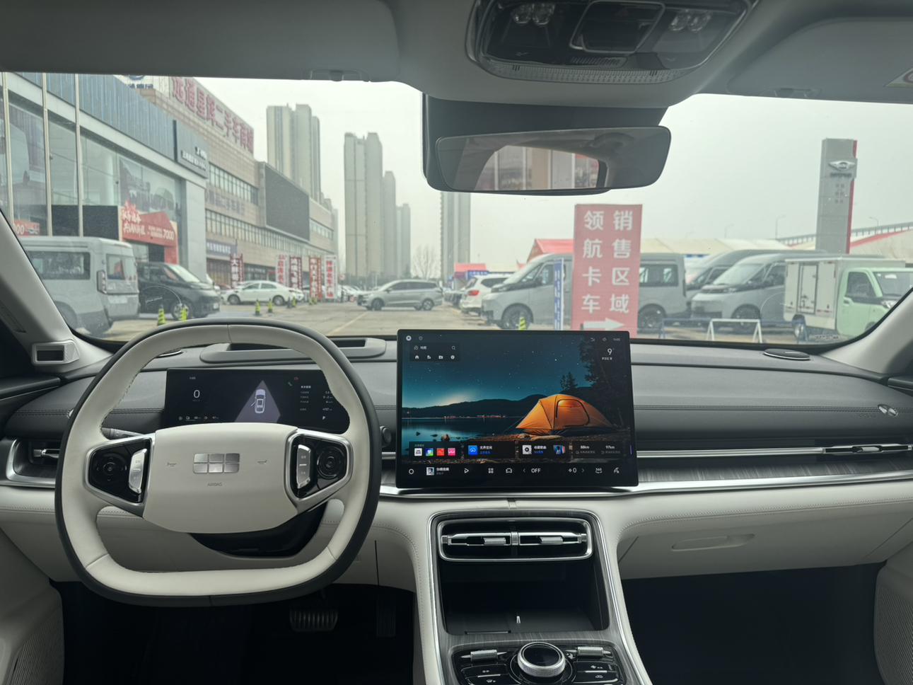 Galaxy 银河A7 EM