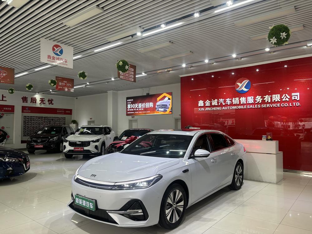 Galaxy 银河A7 EM