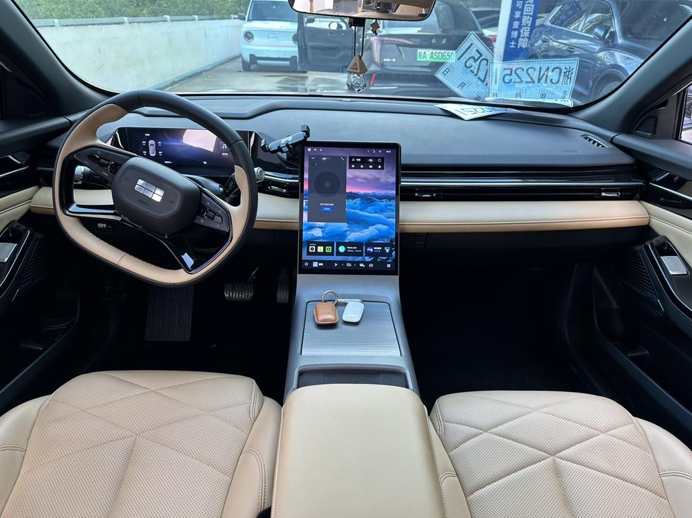 Galaxy Galaxy L6
