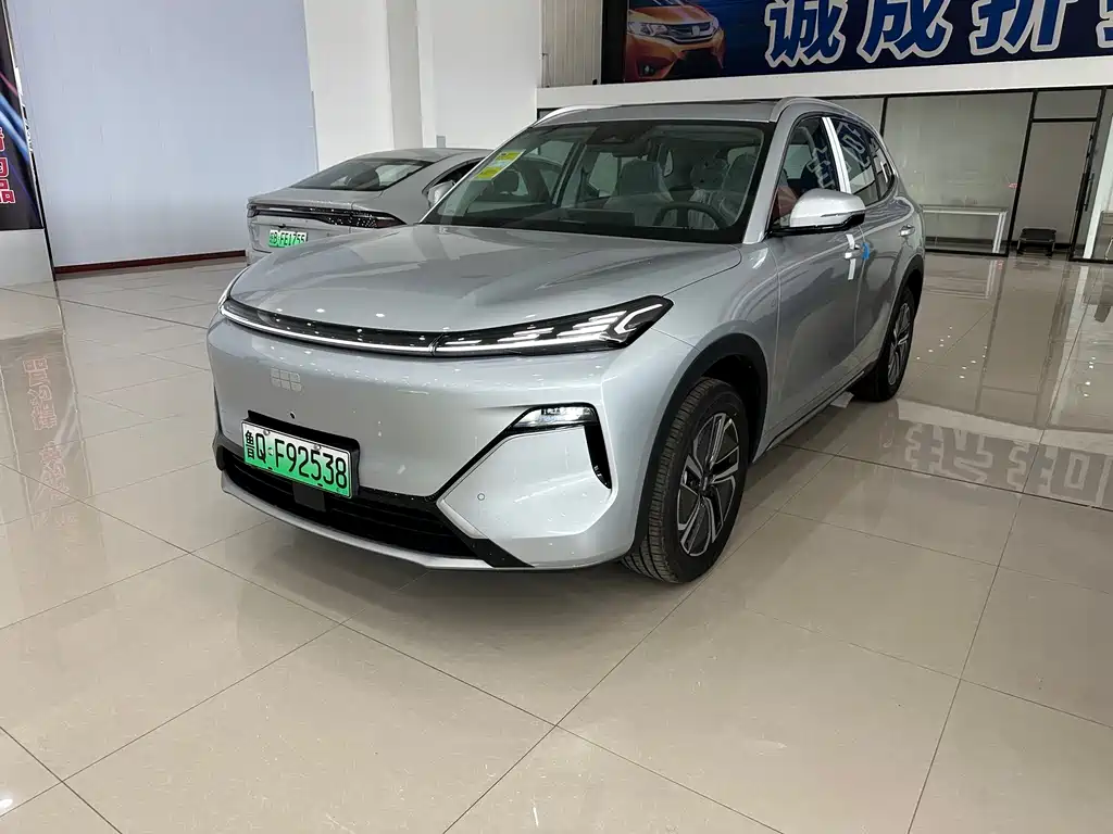 Galaxy Galaxy Xingjian 7