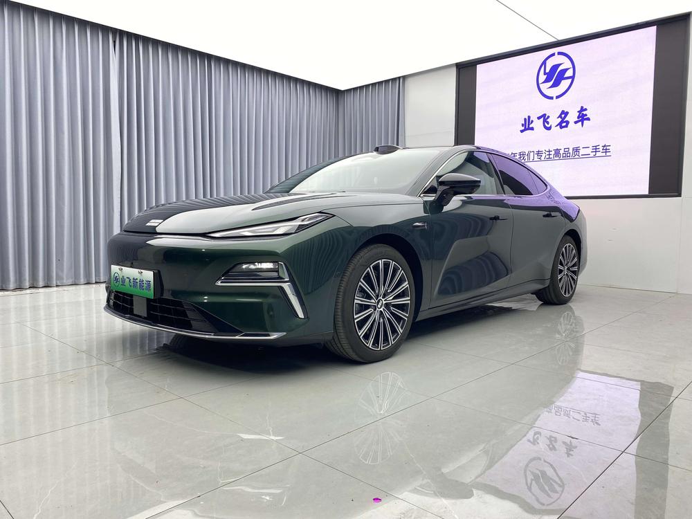 Galaxy Galaxy Xingyao 8 PHEV