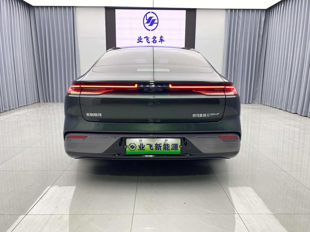 Galaxy Galaxy Xingyao 8 PHEV