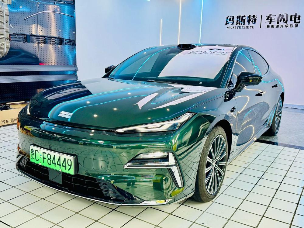 Galaxy Galaxy Xingyao 8 PHEV