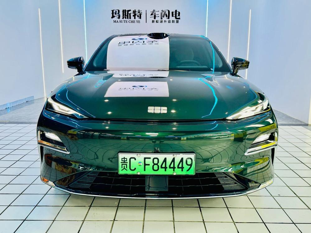 Galaxy Galaxy Xingyao 8 PHEV