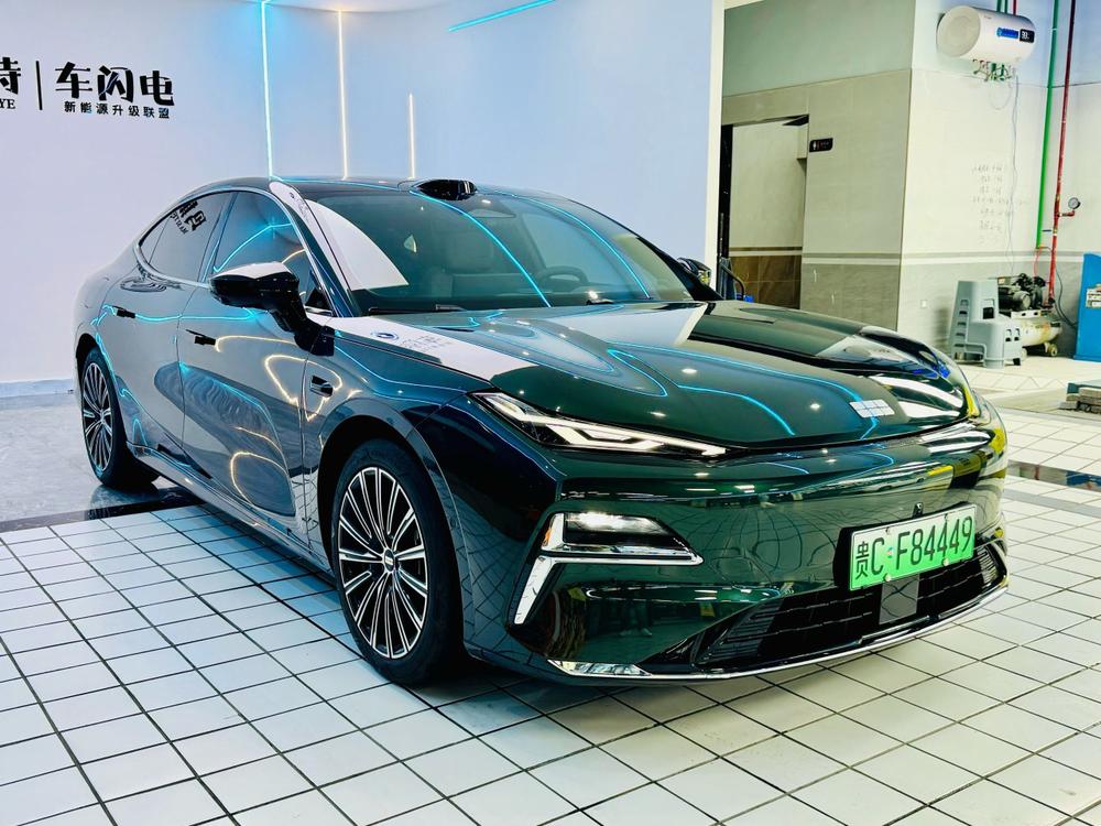 Galaxy Galaxy Xingyao 8 PHEV
