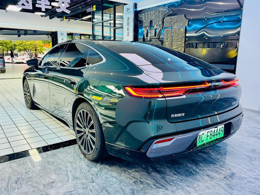 Galaxy Galaxy Xingyao 8 PHEV