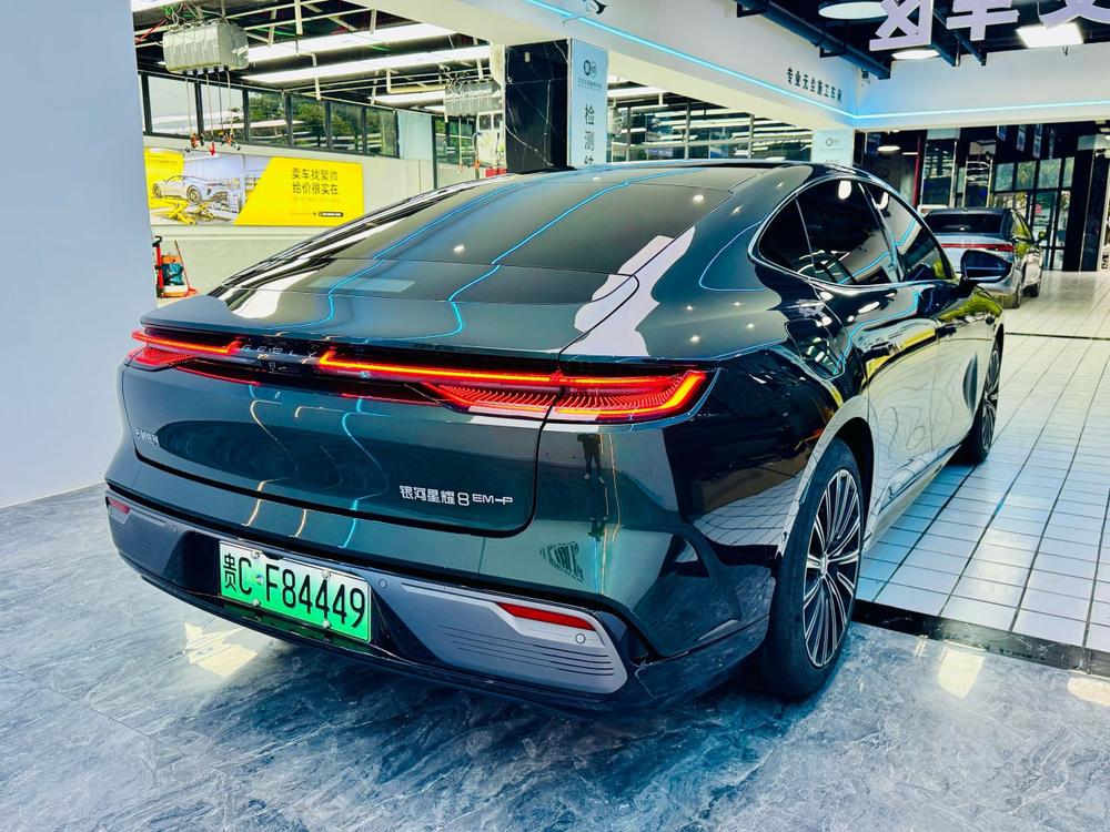 Galaxy Galaxy Xingyao 8 PHEV