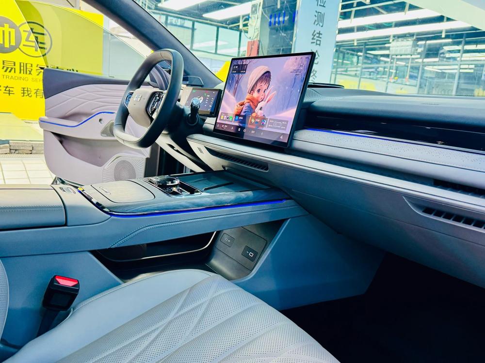 Galaxy Galaxy Xingyao 8 PHEV
