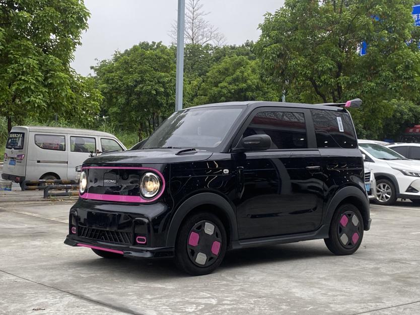 Galaxy Panda