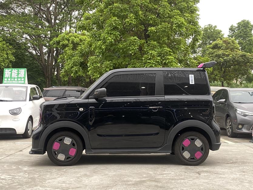 Galaxy Panda