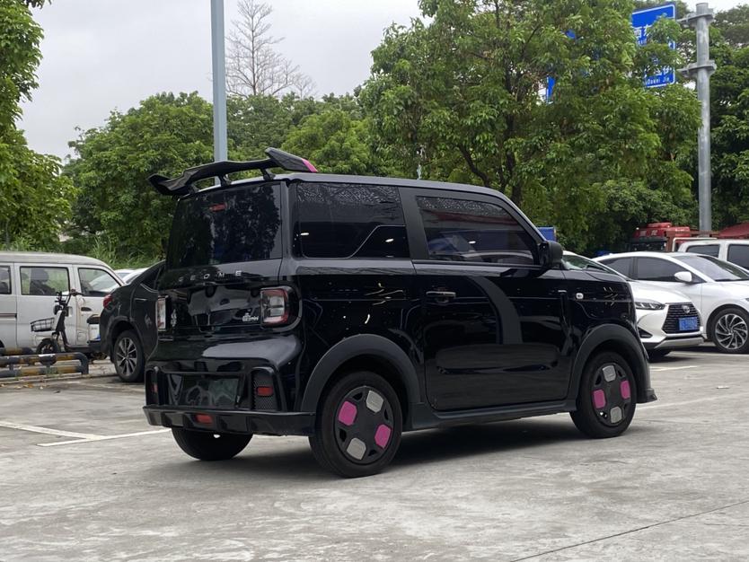 Galaxy Panda