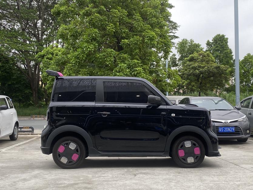 Galaxy Panda