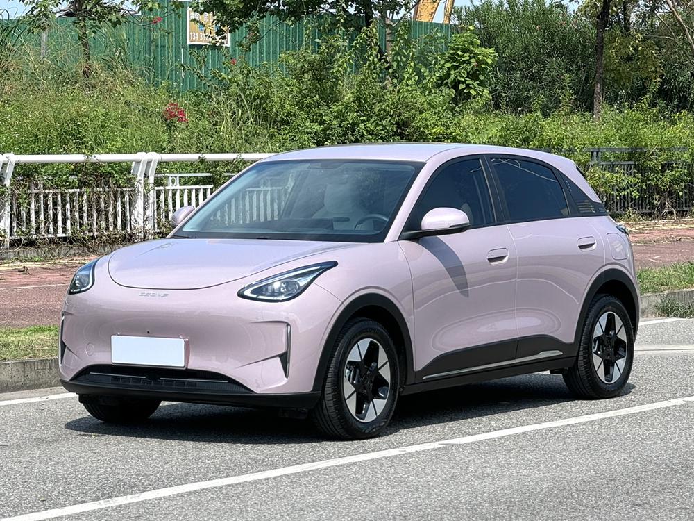 Galaxy Xingyuan