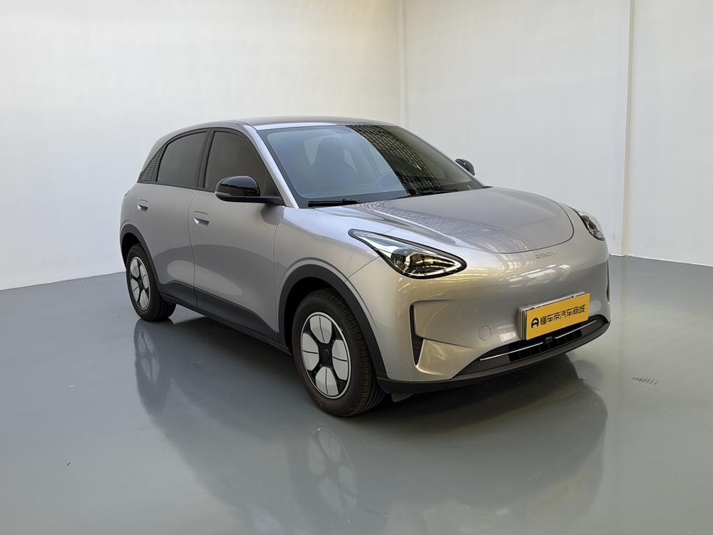 Galaxy Xingyuan