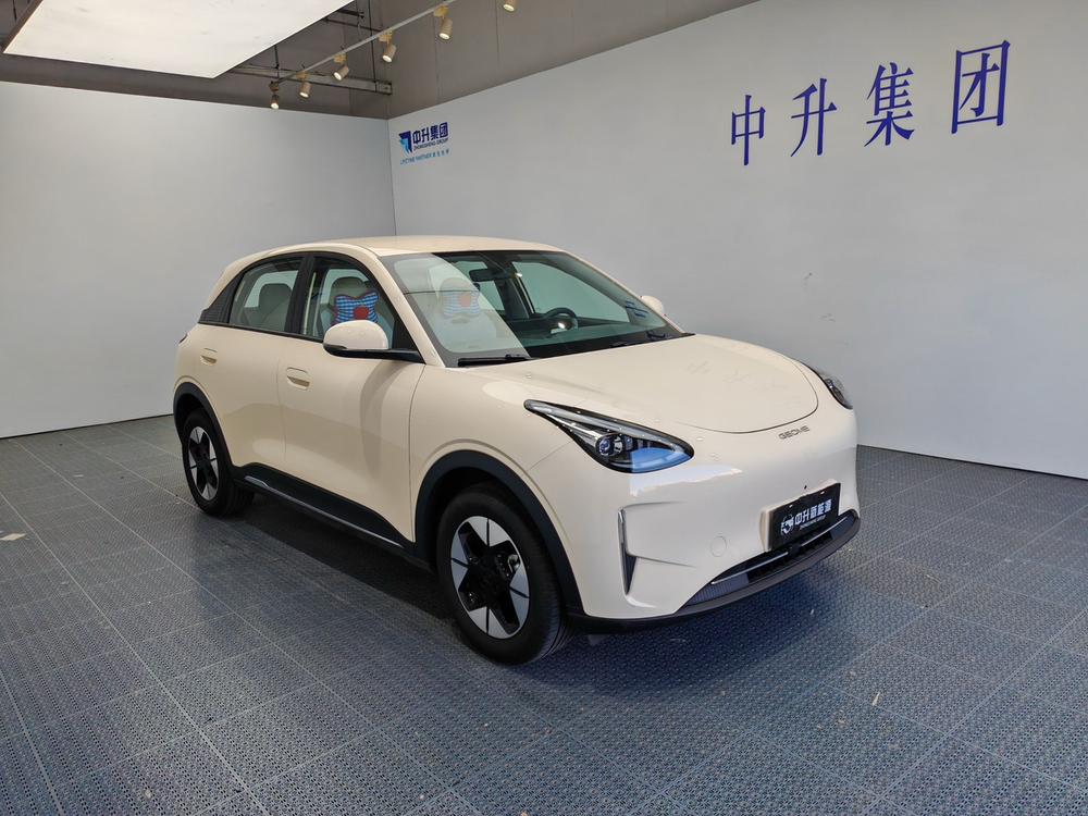 Galaxy Xingyuan