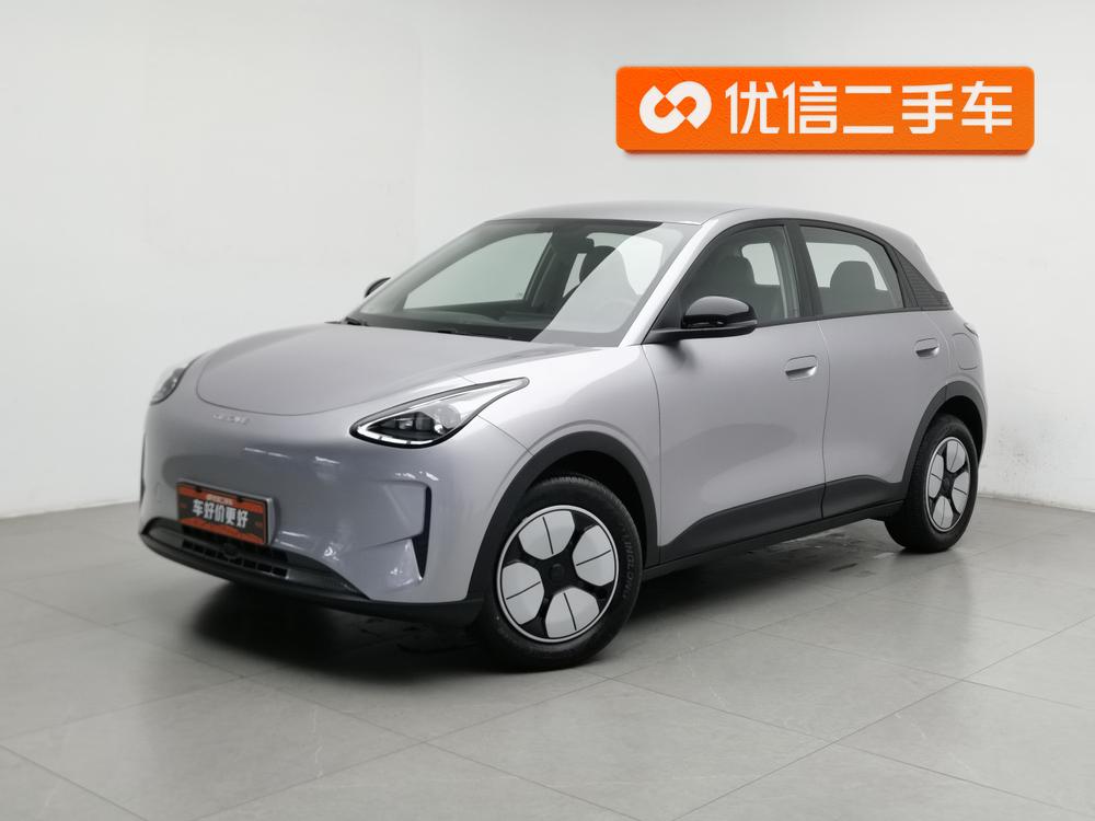 Galaxy Xingyuan