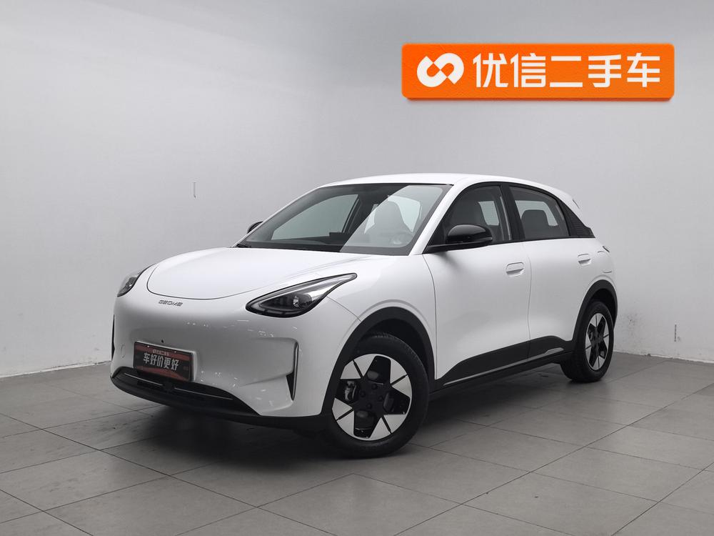 Galaxy Xingyuan