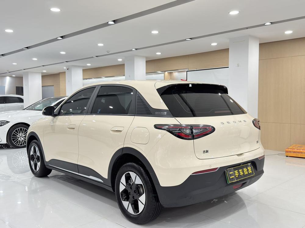 Galaxy Xingyuan