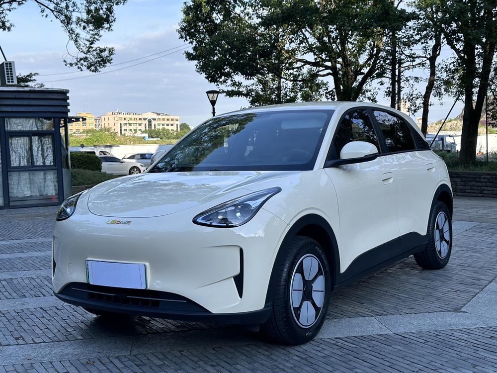 Galaxy Xingyuan