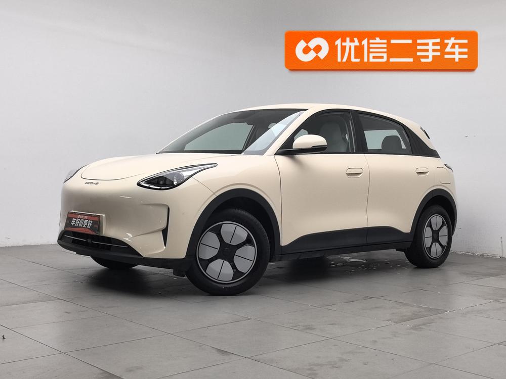 Galaxy Xingyuan