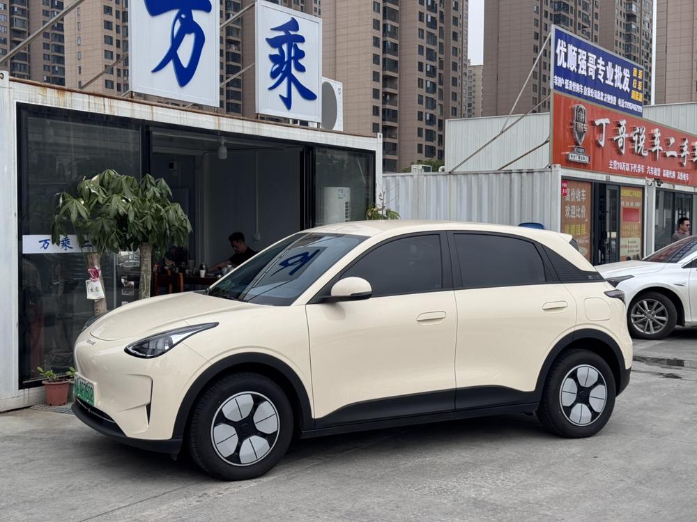 Galaxy Xingyuan