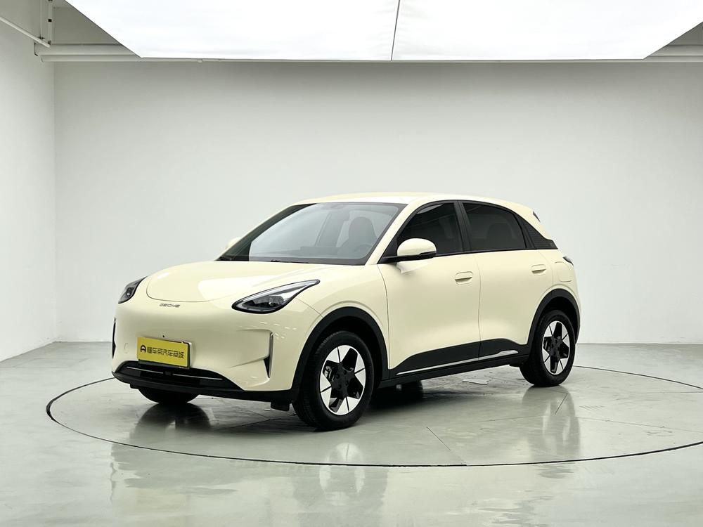 Galaxy Xingyuan
