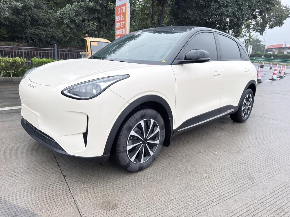 Galaxy Xingyuan