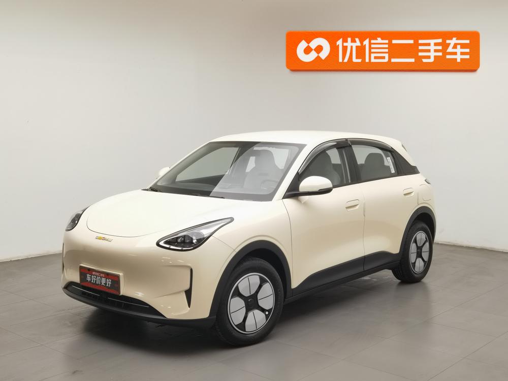 Galaxy Xingyuan