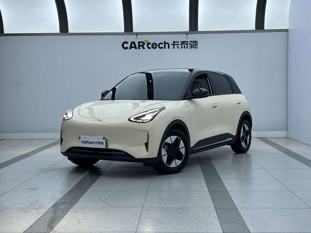 Galaxy Xingyuan