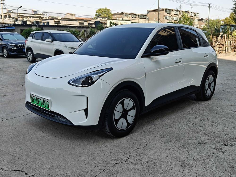 Galaxy Xingyuan