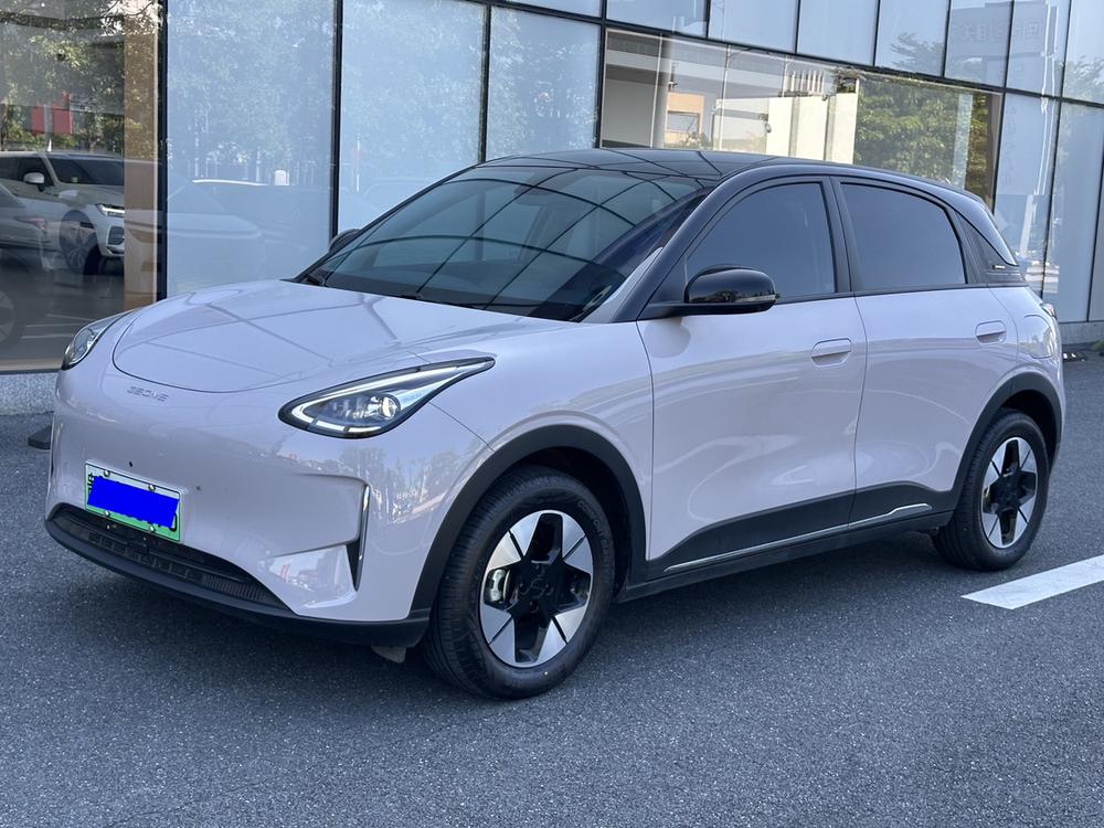 Galaxy Xingyuan