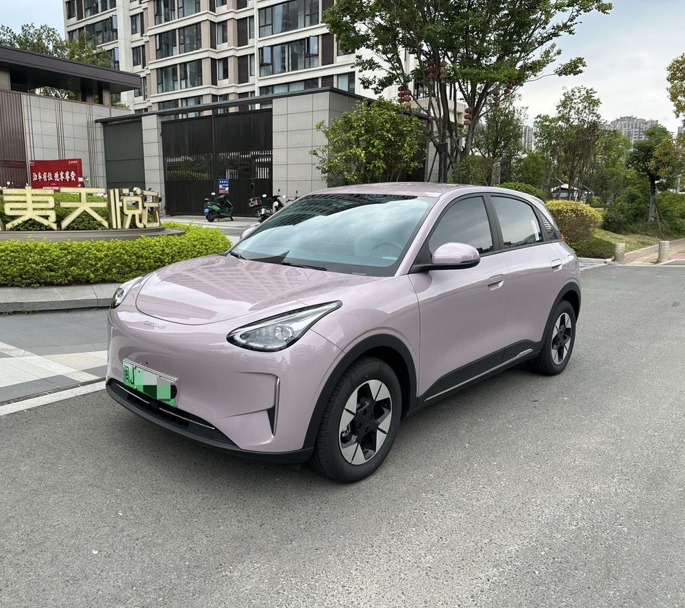 Galaxy Xingyuan