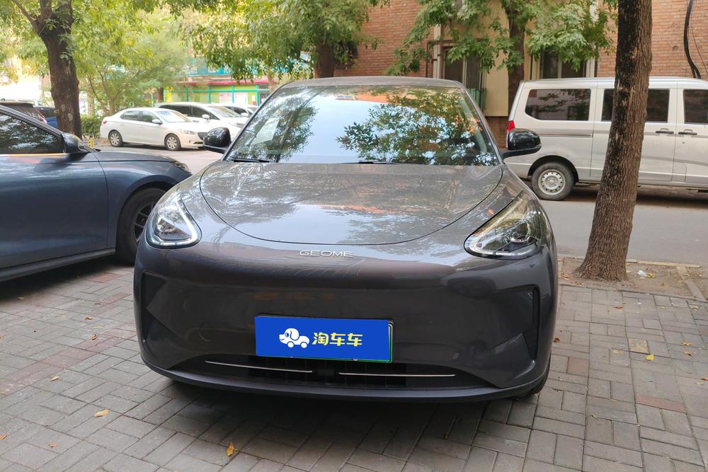 Galaxy Xingyuan
