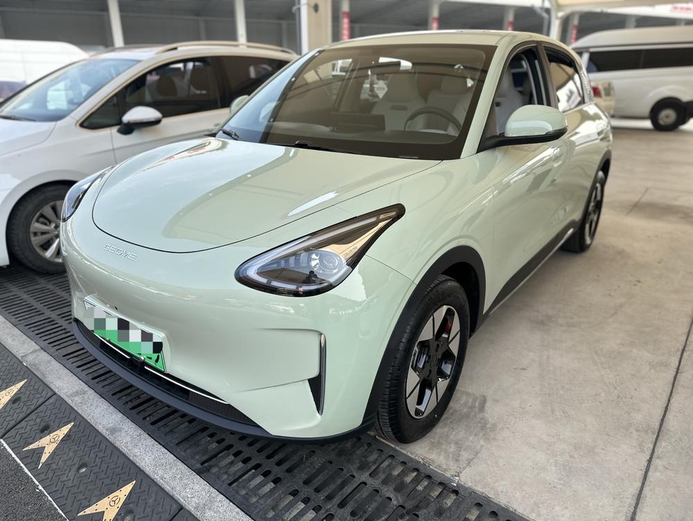 Galaxy Xingyuan