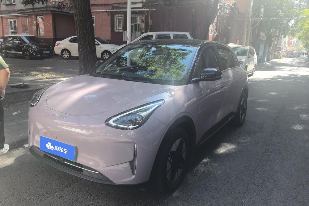 Galaxy Xingyuan