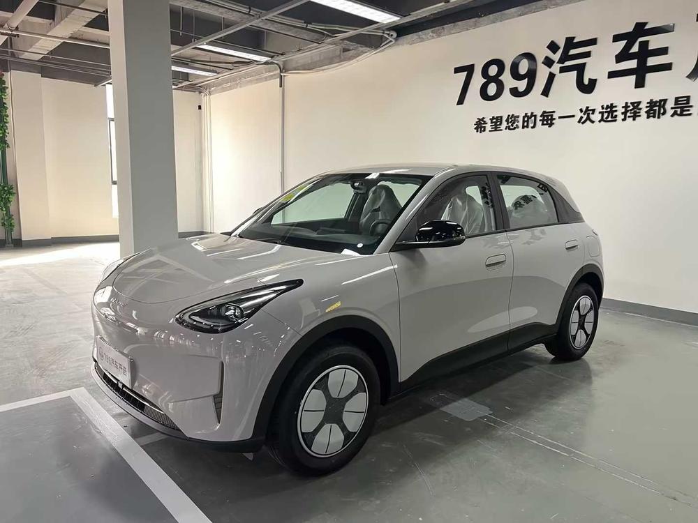 Galaxy Xingyuan