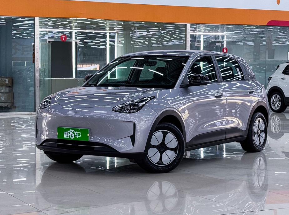 Galaxy Xingyuan