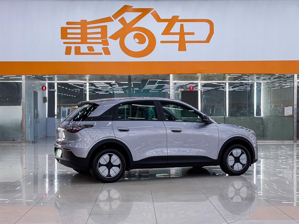 Galaxy Xingyuan