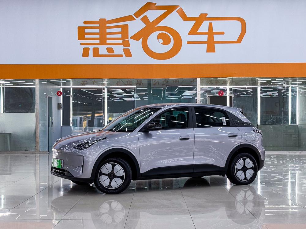 Galaxy Xingyuan
