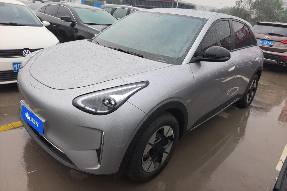 Galaxy Xingyuan
