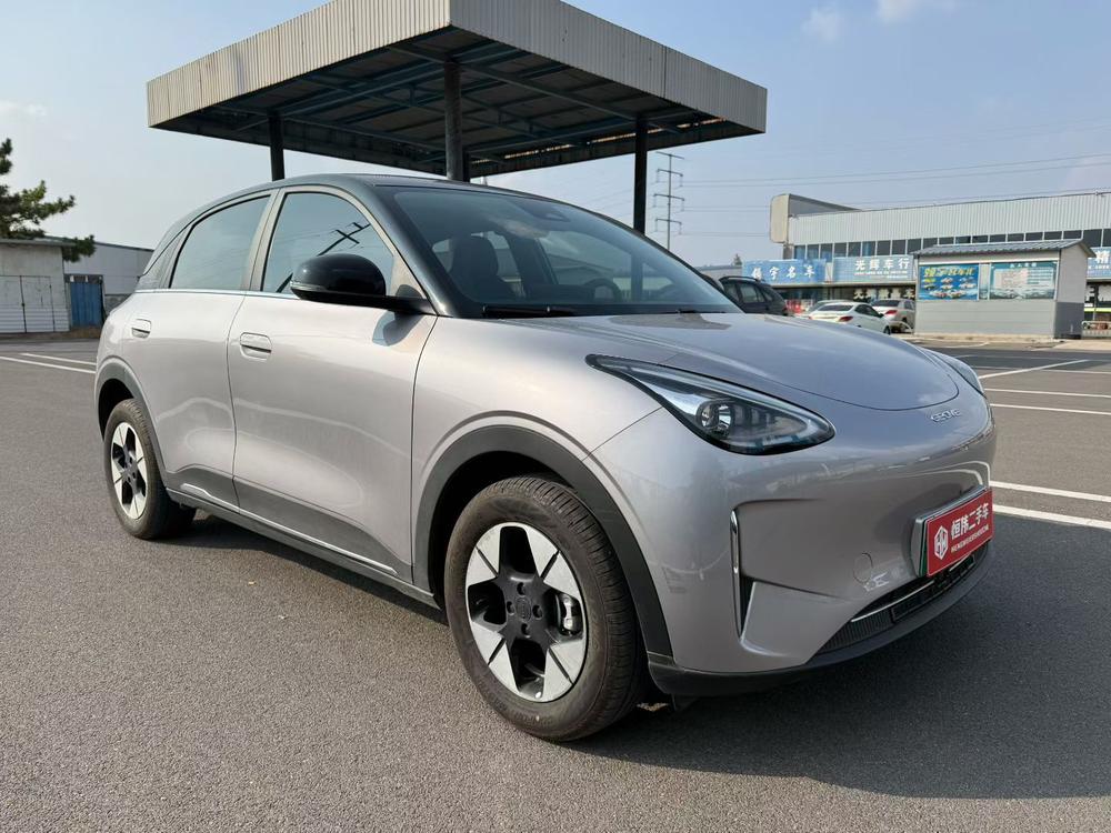 Galaxy Xingyuan