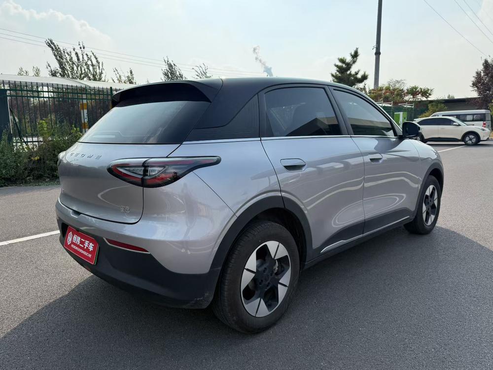 Galaxy Xingyuan