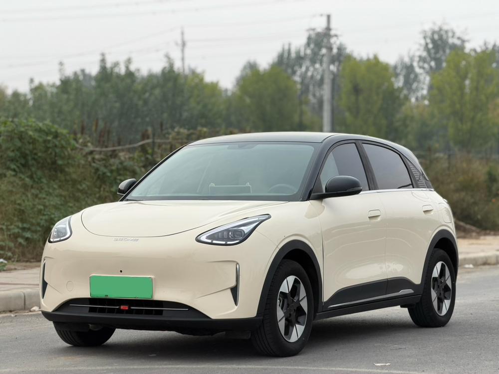 Galaxy Xingyuan